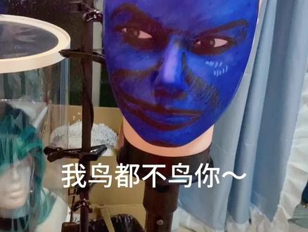 我妻善逸教学分享来啦~成品一般重在分享~#鬼灭之刃 #我妻 #善逸 #我妻善逸 #ooc致歉一切