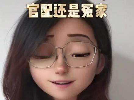ESFJ 和 ISFP 是官配还是冤家? #mbti #mbti人类图鉴 #esfj #isfp #esfj和isfp
