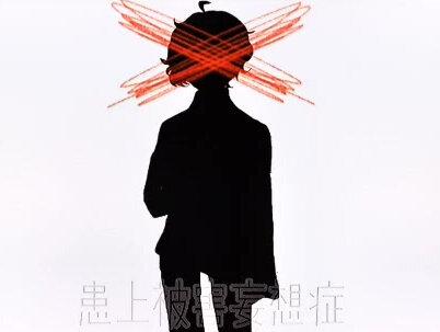 #查理九世 别和我说遗忘了谁谁谁,音乐不够长……