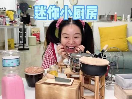 这份奖励简直不要太好啦~