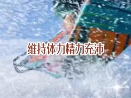 男士复合维生素,助于提振精神,缓解疲乏,维持体力精力充沛,维护身体健康#男性复合维生素 #swisse男士复合维生素片