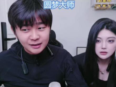 大家都深藏绝技#斩虍专属二创大赛#斩虎@斩虍