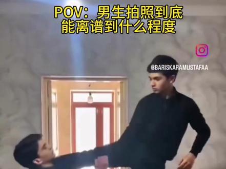 人生建议:别跟风 #一般人不告诉他