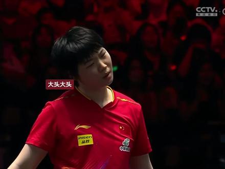 莎莎和蒯曼的对打,喜欢的可以收藏留着慢慢看,两位球员都是可爱的人❤️#孙颖莎#蒯曼 #女单打冠军 #孙颖莎vs蒯曼 #wtt新加坡大满贯