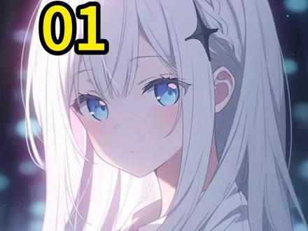 《元歌丧尸》 #火文 #小说推文