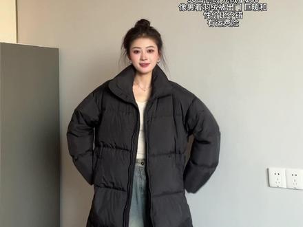 版型特别大那种 乍一看很臃肿 但越看越显瘦 有运费险 喜欢可以试试 #秋冬保暖外套穿搭 #保暖又好看 #这个冬天不怕冷 #大被子羽绒服 #长款羽绒服