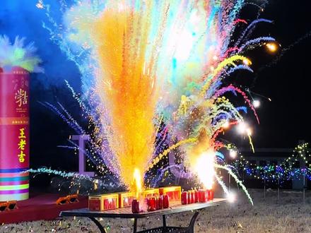 小小的,好神奇,好美。#最小七彩祥云#烟花最浪漫的一瞬间 #彩烟