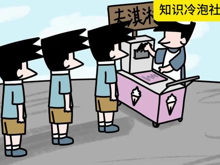 3月8日 啊,是小夫
哦,是小夫
嗯,是小夫