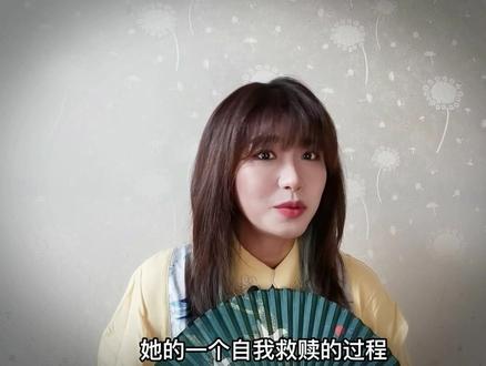 原生家庭的伤害终其一生都在治愈。。。#振华中学完结篇《这么多年》by八月长安。#女性成长 #言情
