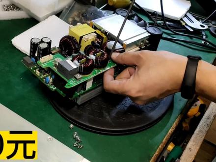手工费150元,动手能强的朋友完全可以自己搞定,来看看改装过程 #中兴2400改可调电源