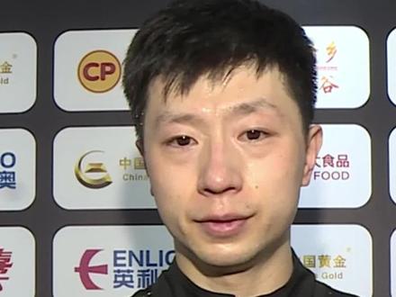 马龙评价林昀儒,国乒未来主要对手!#马龙说林昀儒是国乒未来主要对手 #马龙1比3林昀儒 #WTT新乡冠军赛 #马龙