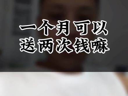 别徒劳无功,做完了没作用