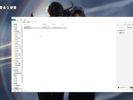 文件下载好怎么解压?保姆级教程来了
#winrar #解压工具 #压缩软件 #电脑工具