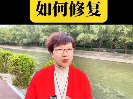 @海燕姐自媒体
微信被拉黑了,如何找回来#干货分享 #短视频创业 #教程 #经验分享 #手机使用小妙招 @DOU+小助手