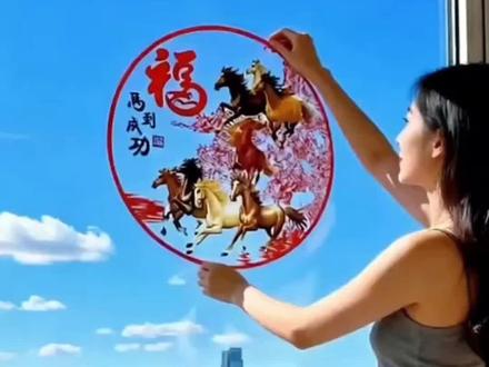 26年的窗花也太好看了吧,提前买太划算了#快来围观 #窗花 #新年窗花 #过年啦 #马年