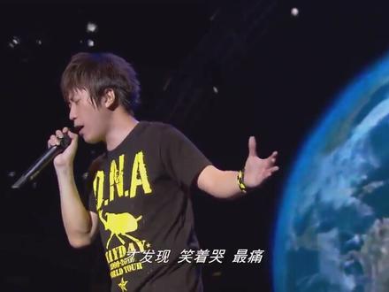 #五月天 五月天《知足》演唱会现场版,如果我爱上你的笑容要怎么收藏要怎么拥有