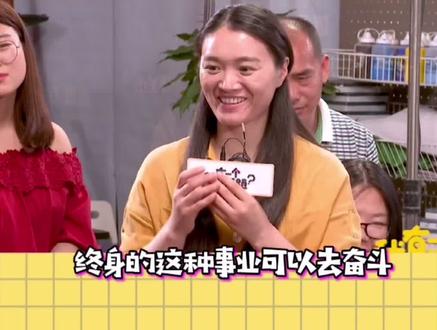 普通人也可以拥有“睡后收入”的方法,快来学习吧 #睡后收入 #樊登读书 #这个视频有点料