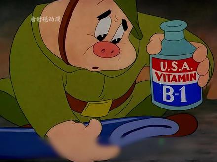 三只小猪二战版 #动画解说 #怀旧动画 #老动画