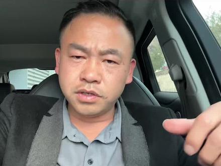 实测路虎油耗#抖音汽车 #攀枝花罗仁伟