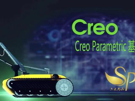 Creo Parametric基础入门04.04 装配中的编辑02-添加零件或特征 #proe #三维建模