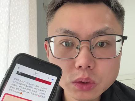 豆包马年春节详细攻略来了,我不允许你还没薅到这波羊毛!#人类对豆包的开发不足百分之一 #豆包春晚 #春节活动 #薅羊毛
豆包红包提现攻略、豆包红包中奖率、豆包新春红包入口、豆包红包活动奖品、豆包春晚互动时间、豆包红包怎么领取、豆包过年、豆包红包活动时间、豆包推出拜年玩法、豆包红包金额、豆包官宣春晚互动玩法、豆包红包领取方法、春节AI红包大战打响、豆包新春现金红包、豆包智能科技礼品、豆包春晚将发10万份科技奖品、豆包红包活动怎么参与、豆包领红包入口、春晚上豆包领红包赢科技好礼、豆包春节ai创作大赛、豆包新春抽奖、豆包红包玩法、新年红包、豆包春晚活动规则、豆包红包有效期、豆包把拜年玩明白了、豆包春节将派红包、豆包过年活动攻略、豆包春晚互动玩法、豆包新春活动参与、红包活动、新年红包活动豆包、豆包红包领取攻略、春节各大app活动、豆包新春抽奖活动、豆包怎么抽奖