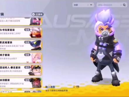 我的ID 7rfvai 加了的,回关,晚上回关