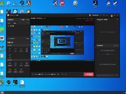 不会英语照样能玩国外VR游戏,Steam串流游戏 语音自动翻译教程 #steam游戏 #电脑知识 #vr游戏 #游戏梦想家第二季