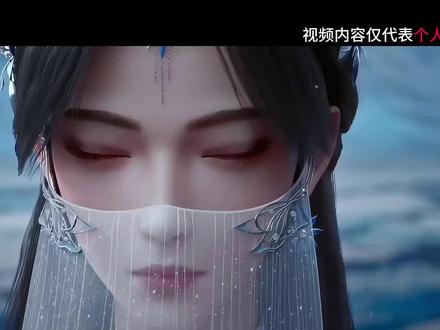 没时间悼念夏倾月了,接下来登场的是,冰凰神宗宗主,吟雪界大界王,音蝶刃拥有者,网文史上最美师尊,彼岸玄音缔造者,拥有大音音称号的沐玄音。#逆天邪神#沐玄音#动漫编年史#我在抖音看动漫