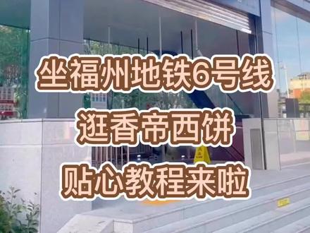 #月饼礼盒 #真材实料才能做出好味道 #送礼佳品 #优惠活动火爆进行中 #中秋礼品 团购热线28877999、13906923838、13489075997