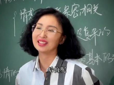 你会为你付出的真心而感到后悔吗?怎么会后悔呢,只是觉得结果配不上我付出的真心罢了……