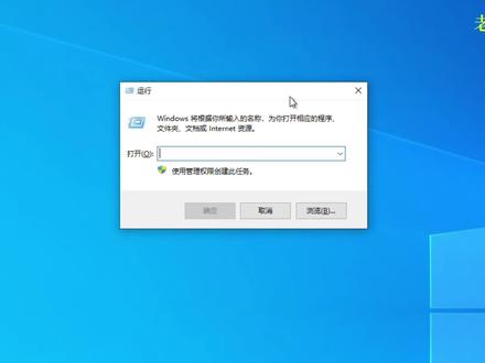 一定要学会的几个网络命令! #电脑知识 #电脑技巧 #电脑网络 #电脑网络故障