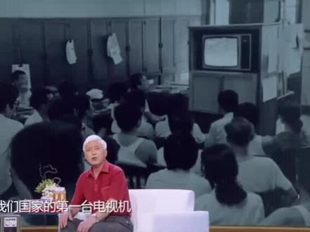 彩膜电视的“七彩魔幻效果”,一起来体验一下!#图鉴中国对比照
