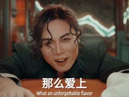 宜宾的经优传到哪里了? 我就想好好生生吃碗面,怎么就燃起来了。。。原来是宜宾燃面#锦绣天府安逸四川 #宜宾燃面 #四川美食 #马上入川蜀你好玩 #吹爆美好目的地