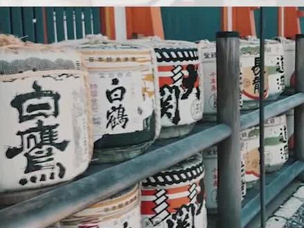 常常在动漫里看到的"欧尼酱"是什么意思呢#欧尼酱 #家族称呼 #日语