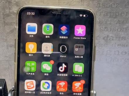 @抖音小助手 一键➕86 解决通话记录问题#红包大会高能瞬间 #手机 #iphone #卡贴机