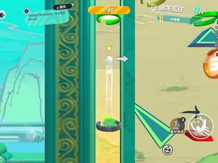 全地图教学(14)26赛季