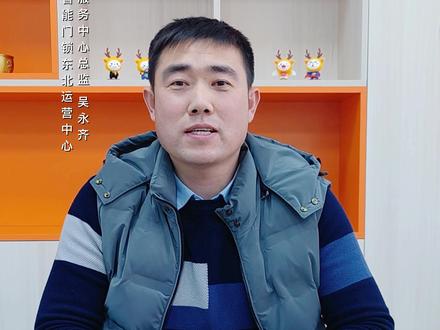 #智能锁 #指静脉智能锁 #每天学一招 指静脉识别不灵敏,一定要看!
