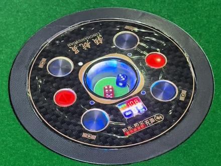 麻将机怎么调档位? 如果麻将机里面没有麻将就先复位再调档,如果里面有麻将就等里面的麻将洗好了再调档#麻将机调档位 #麻将机维修视频#麻将机维修