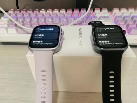 华为Fit5和Fit4的简单对比! #华为fit5 #动起来就FIT #华为watchFit5 #数码测评 #华为手表