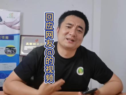 牛奶里掺水是真的吗?今天咱们聊聊#牛奶#掺水