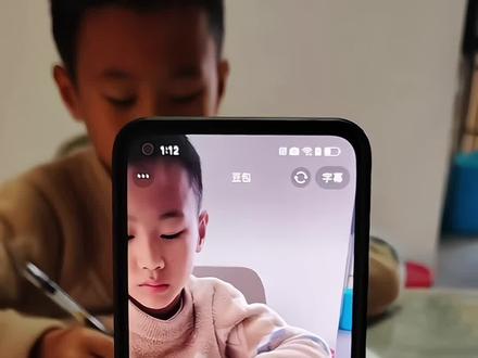 豆包监督作业设置 豆包监督写作业视频教程 豆包监督学习指令 豆包监督作业指令 豆包监督写作业怎么设置#豆包ai #豆包打电话 #这次辅导作业定有高人指点 豆包监督孩子写作业 豆包监督作业 这次辅导作业定有高人指点 豆包听写单词怎么操作 豆包批改作业 豆包监督孩子写作业口令 豆包监督写作业口令 豆包app作业辅导的语音指令 豆包辅导孩子写作业神器 豆包听写技巧教学 豆包作业监督功能使用方法 豆包监督写作业提示语 豆包听写语文神器 豆包作业监督功能 豆包作业监督功能能够录像吗 豆包监督作业指令大全 豆包检查作业教程 豆包怎么监督孩子写作业 豆包监督孩子写作业视频 豆包检查作业 豆包打电话 豆包p图指令高级感男生 豆包监督作业指令大全 豆包作业监督小程序 豆包监督写作业视频