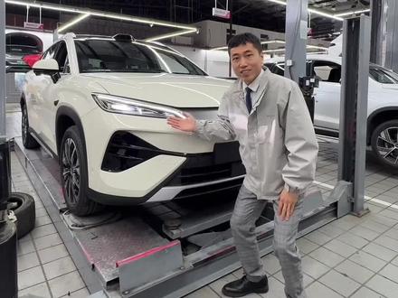 1分钟了解比亚迪宋ultraev底盘架构和平整度#比亚迪 #比亚迪宋ultra