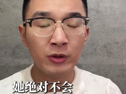 女人心里没你的5个表现#男性觉醒 #两性情感