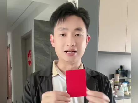 蜂鸟牌飞旋扑克漂浮扑克 神秘UFO飘浮 悬浮魔术道具#好物推荐 #好物分享 #好东西一起分享 #爆款热卖中 #平价好物