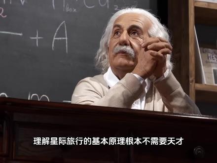 他在人民大会堂吃糖,他的同名飞船要闯火星地狱! #马斯克 #火星 #星舰 #马斯克儿子 #哄睡