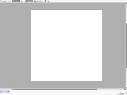 每日一画:Q版初音未来