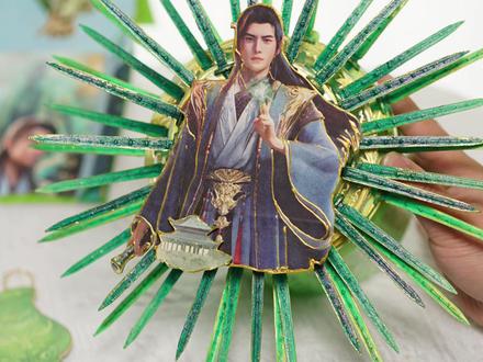 自制旋转剑阵机关盒|用古茗周边DIY隐藏机关 用古茗和凡人修仙传动画联名周边做了可动的机关盒
剑阵旋转起来也太酷了,还有隐藏的隧道小景
#手工 #手工diy #内容启发搜索 #古茗凡人修仙传 #凡人修仙传