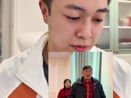 如何让自己变贵气 #大衣哥 #有钱人的笑声