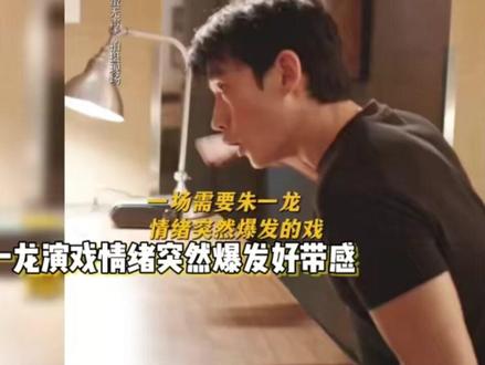 杨幂新戏演技炸裂,被朱一龙揪后颈扯头发吓到尖叫 #热点 #杨幂 #朱一龙 #娱乐资讯君