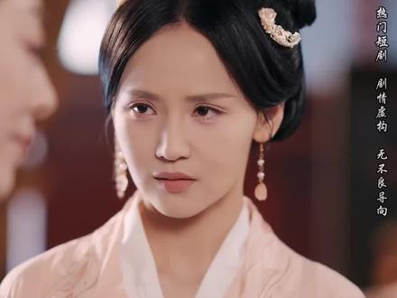 状元郎休妻时的血色反转 #明珠蒙尘无人识 #天桥短剧